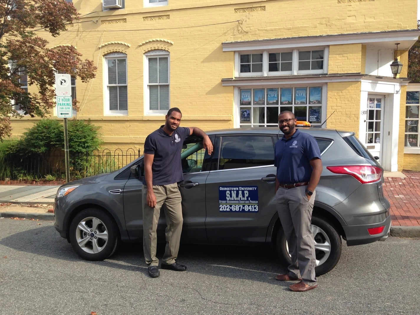 GU's 24/7 Helpline: (202) 687-8413