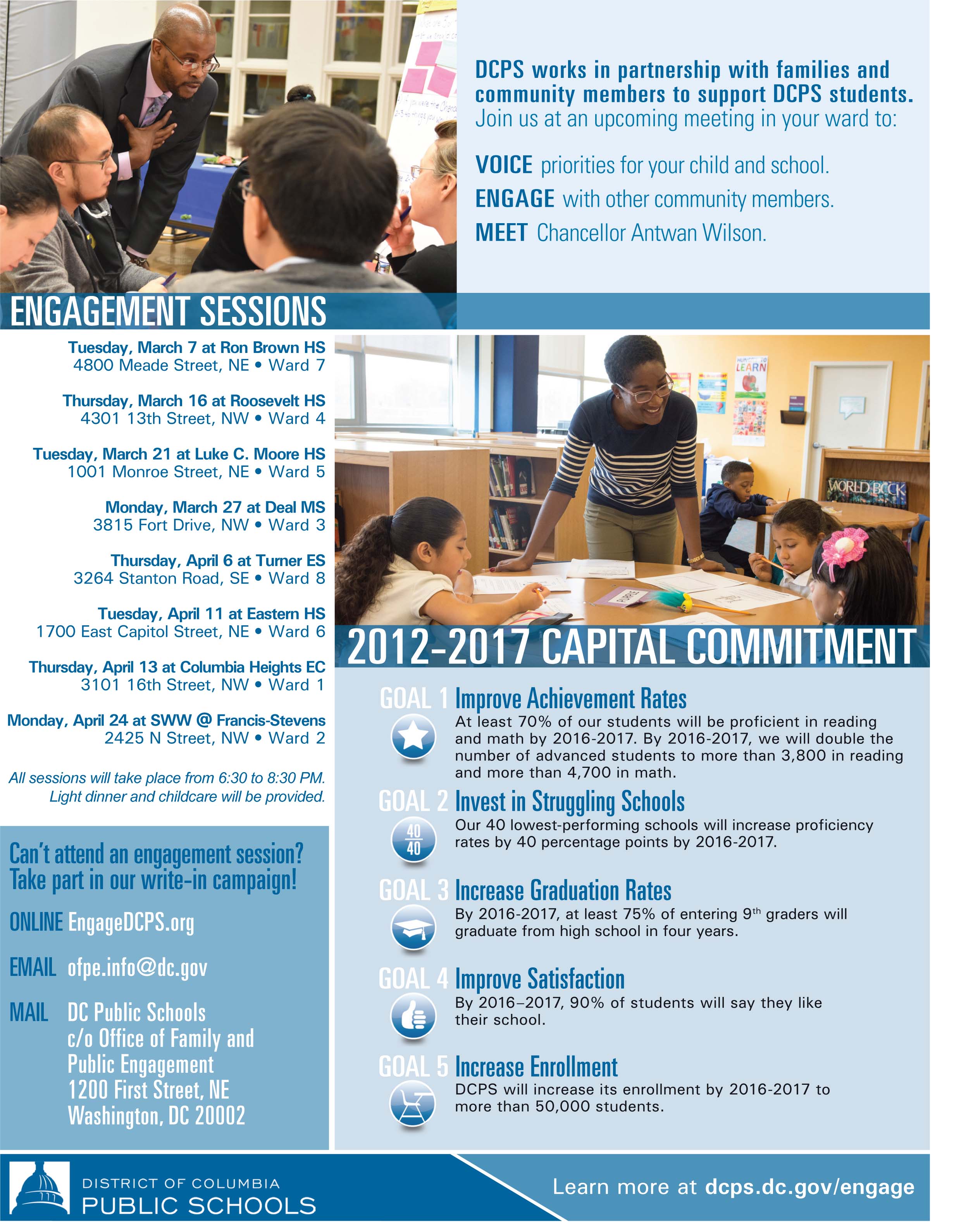 2017.03-DCPS-engagement.jpg