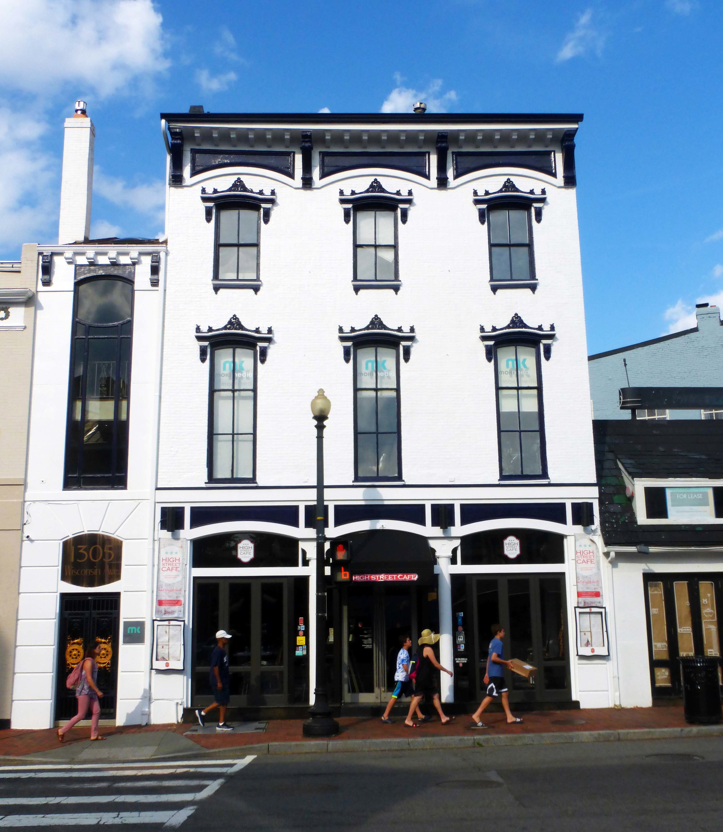 Restaurant Review: High Street Cafe