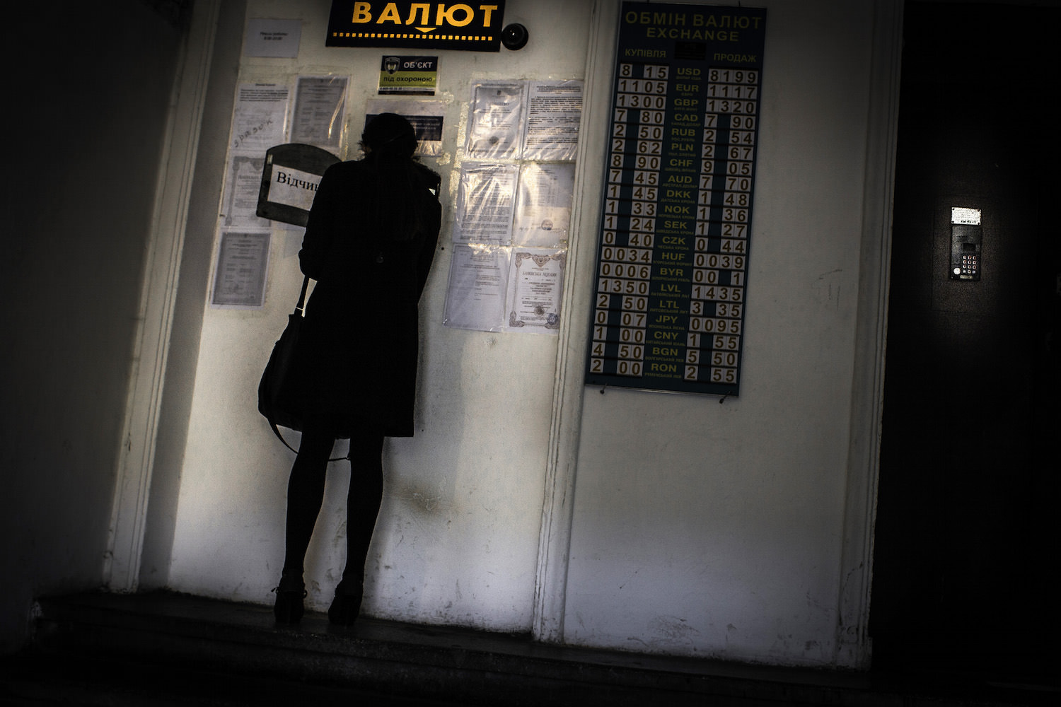 017_Lviv-0028.jpg