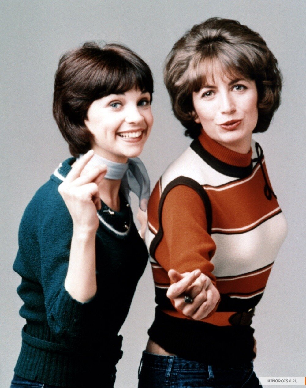 Laverne and Shirley