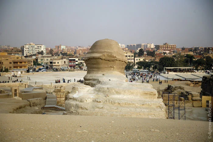 La Esfinge desde atrás