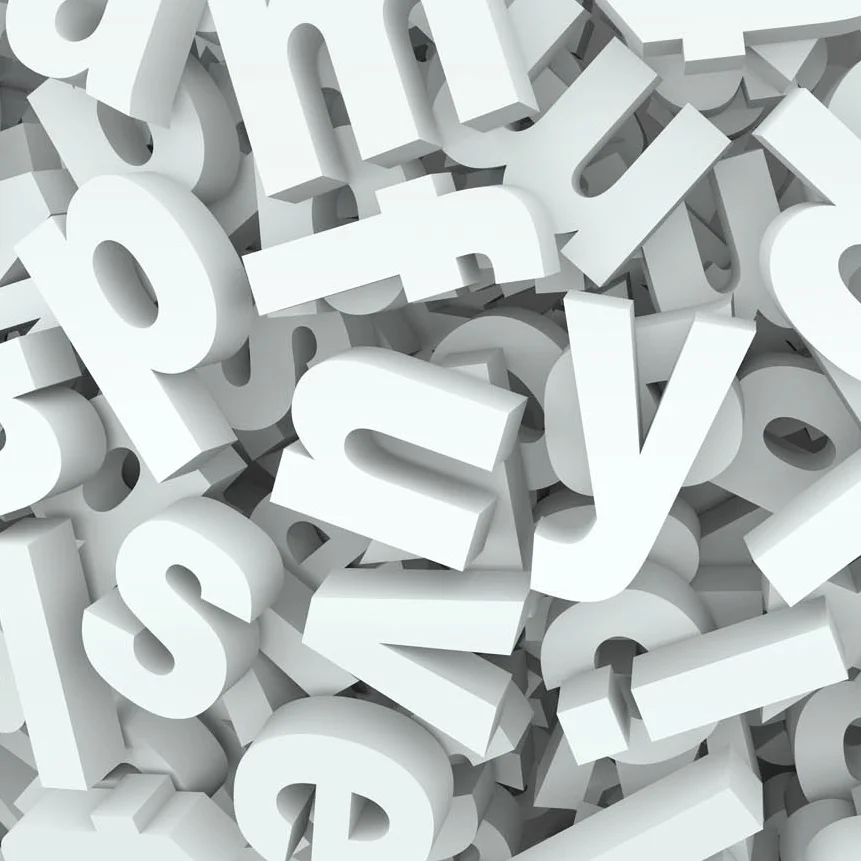 nicu glossary letters white.jpg