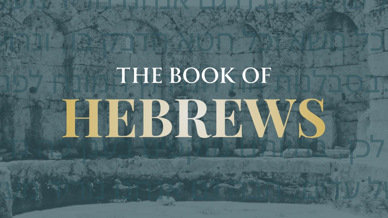 Where do you stand? - Hebrews 6:1-8