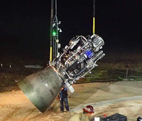 Raptor engine