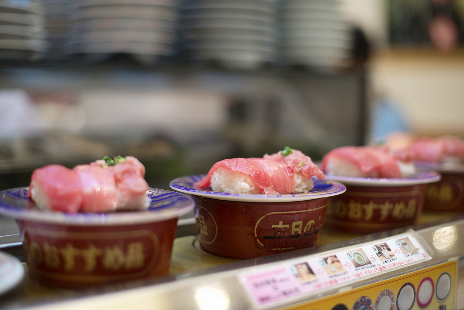 Japan006.jpg