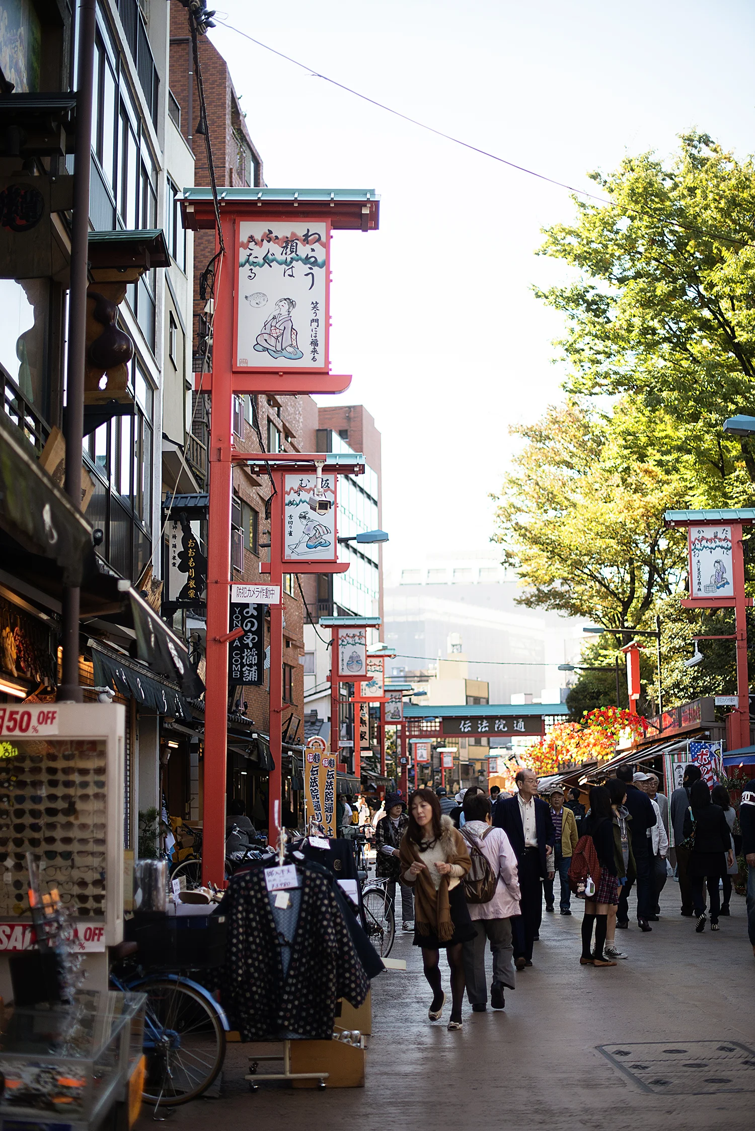 Japan024.jpg