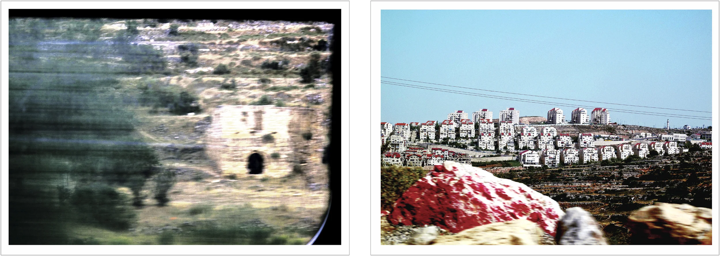 Letters Home:along the 32nd parallel 35° East