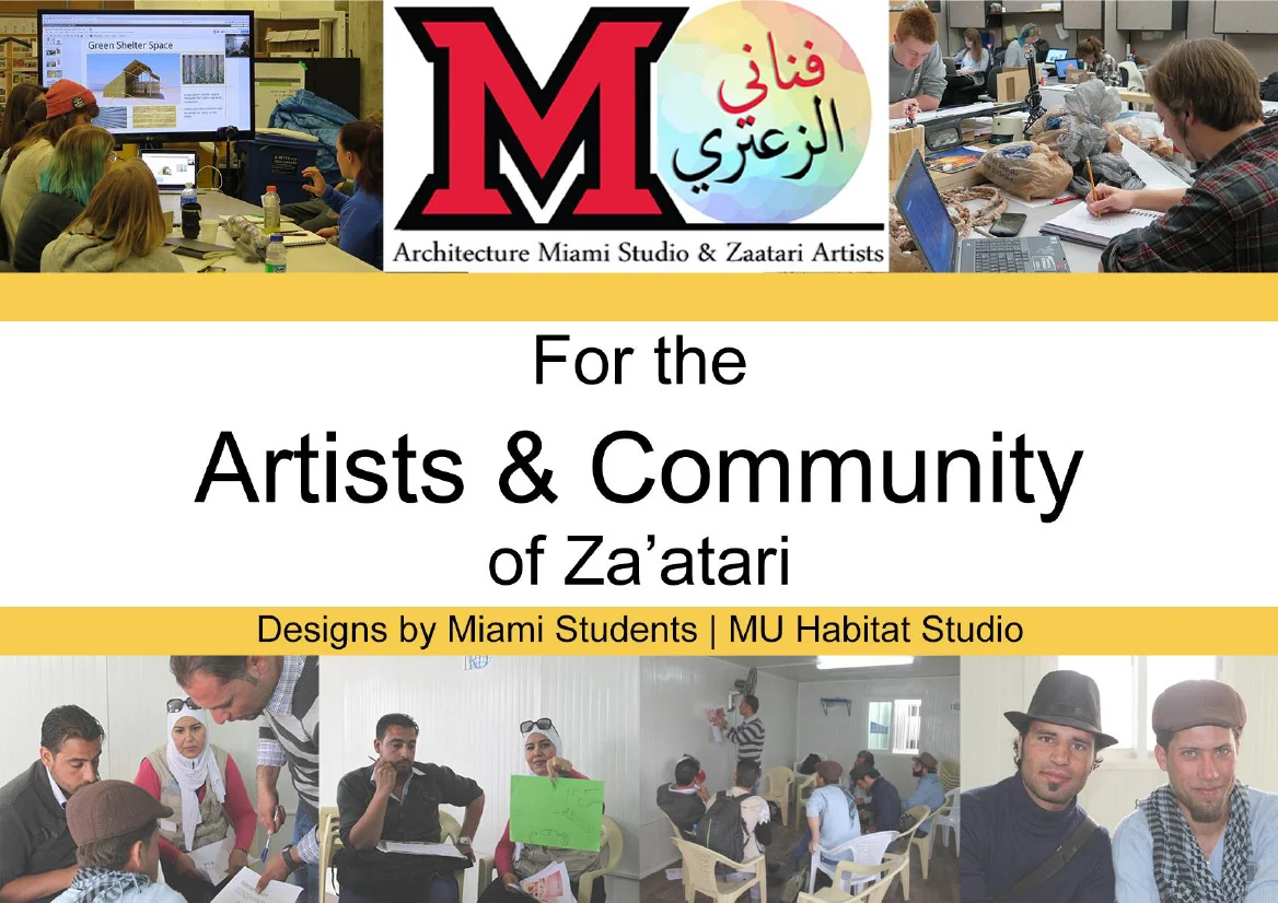  Click here for 2016 Design Packet ©MUHABITATStudio,2016