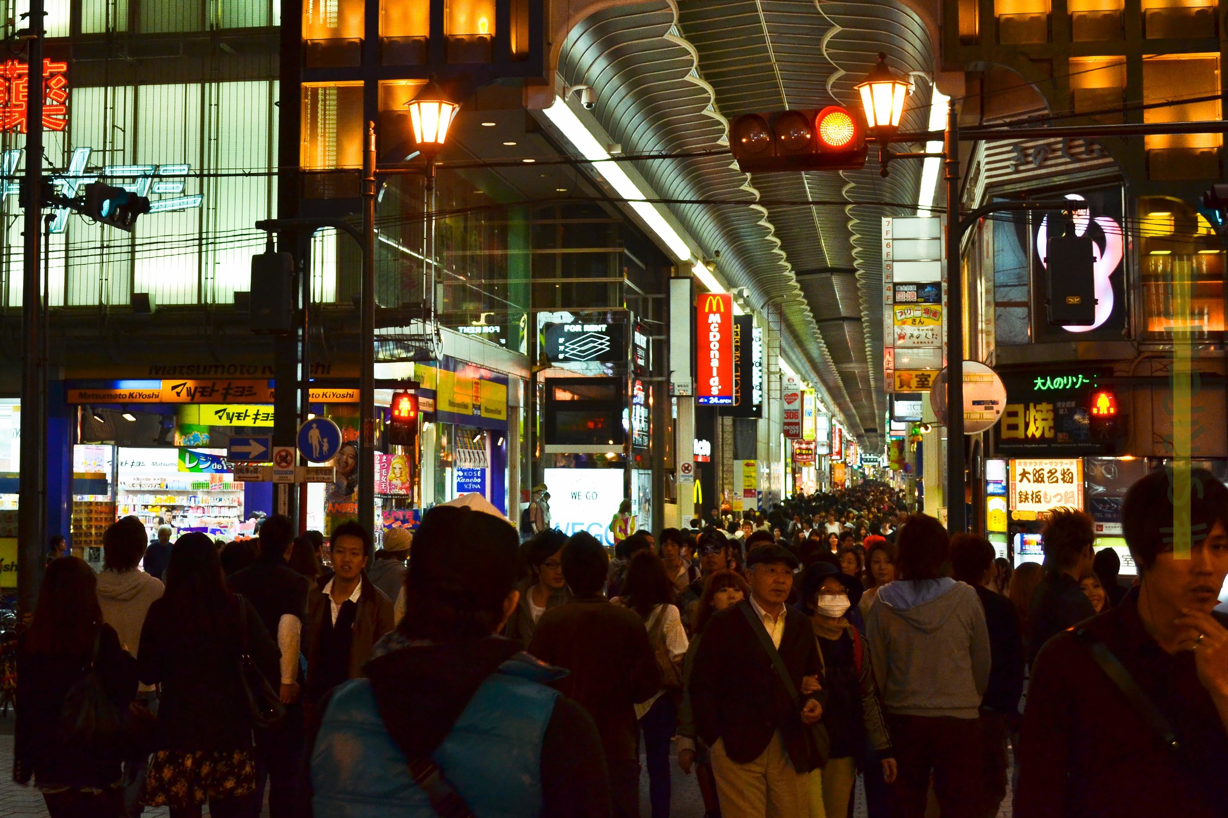 Japan-0433.jpg