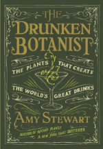 Photo from drunkenbotanist.com.