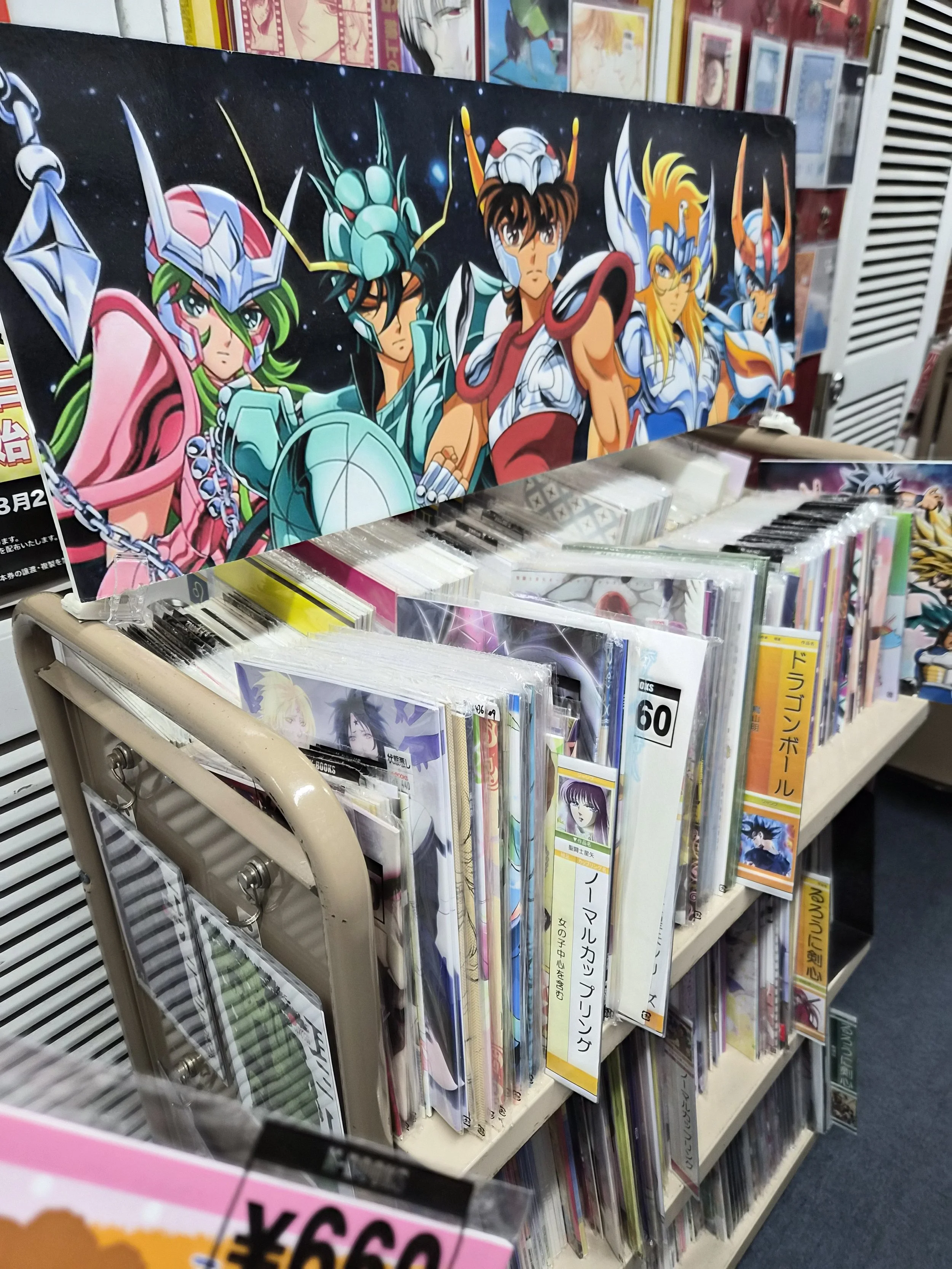  Saint Seiya doujinshi cart at a K-Books location in Ikebukuro 
