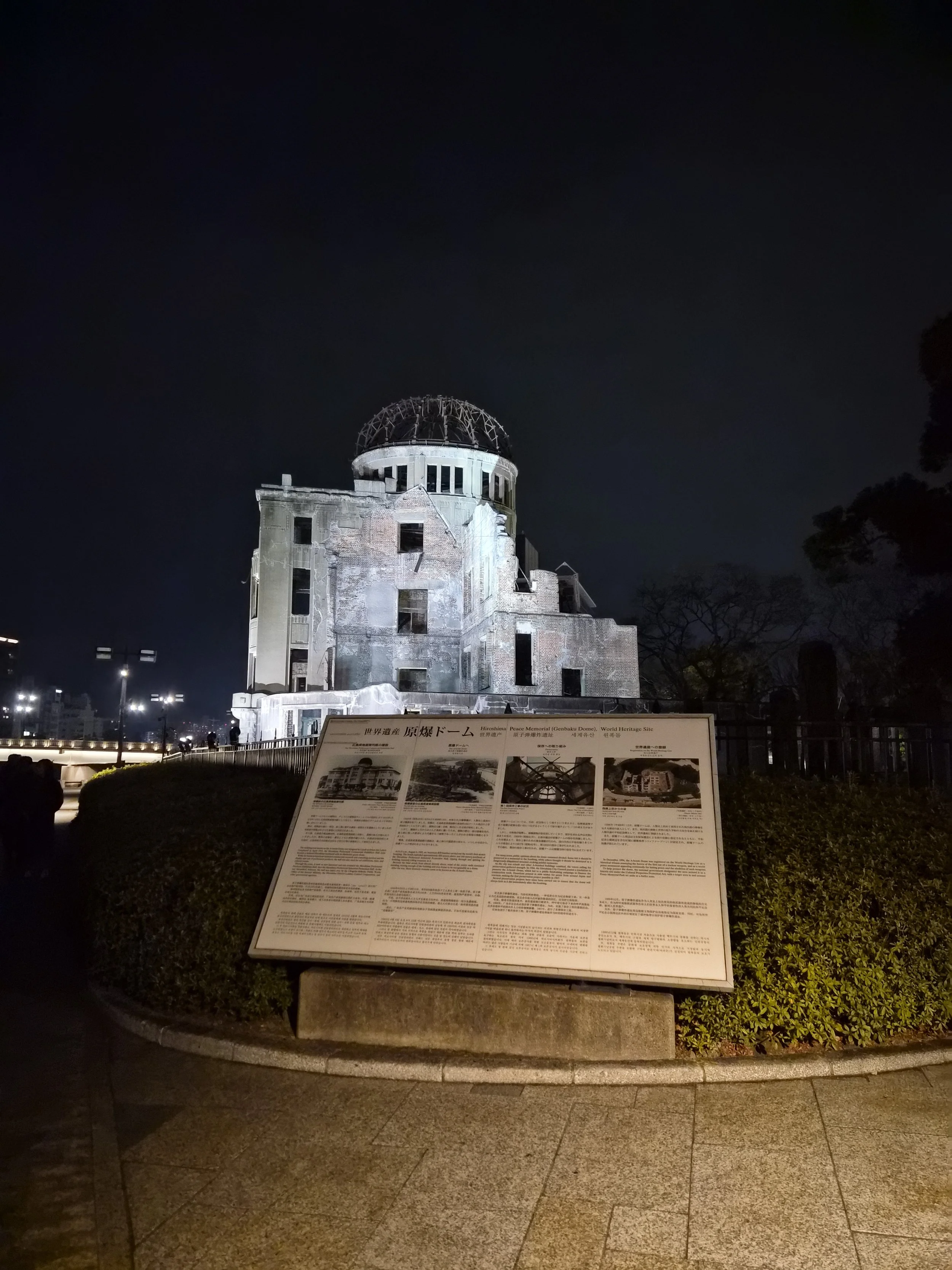  Atomic Bomb Dome at night 