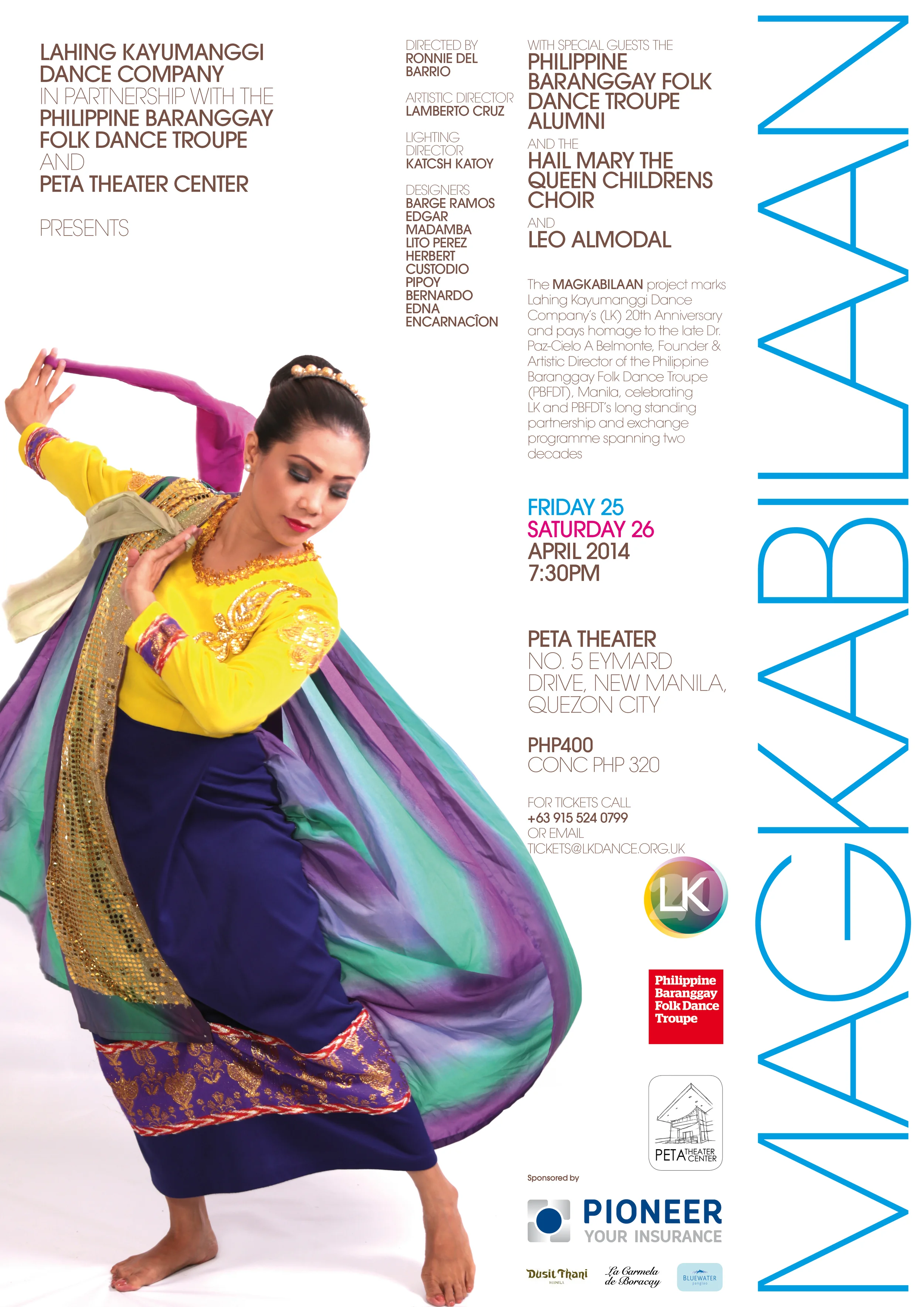 Magkabilaan / Two Sides — Quezon City, Philippines