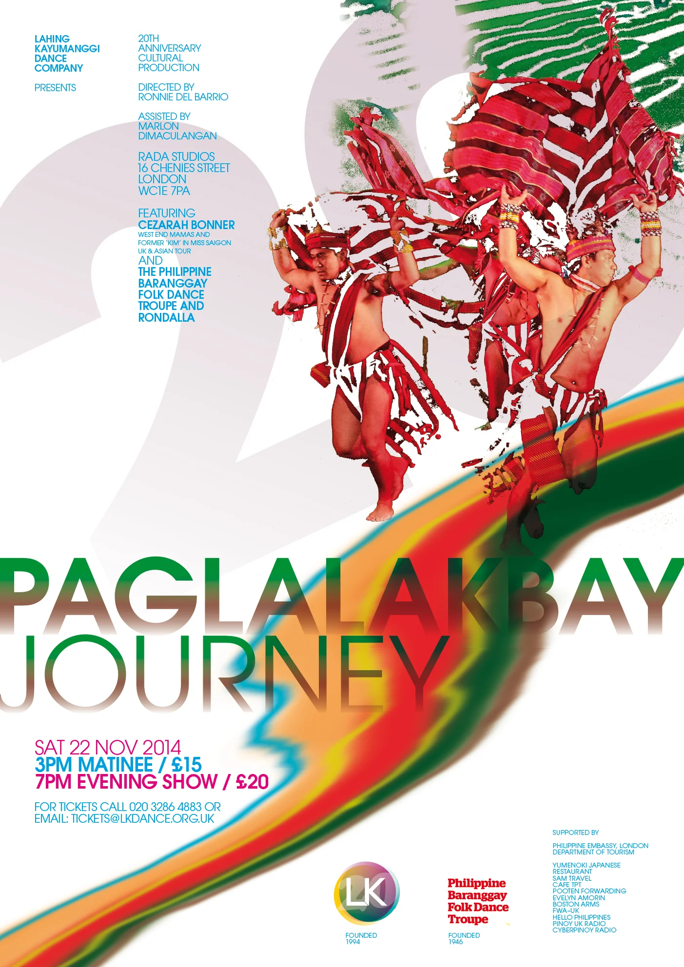 Paglalakbay / Journey