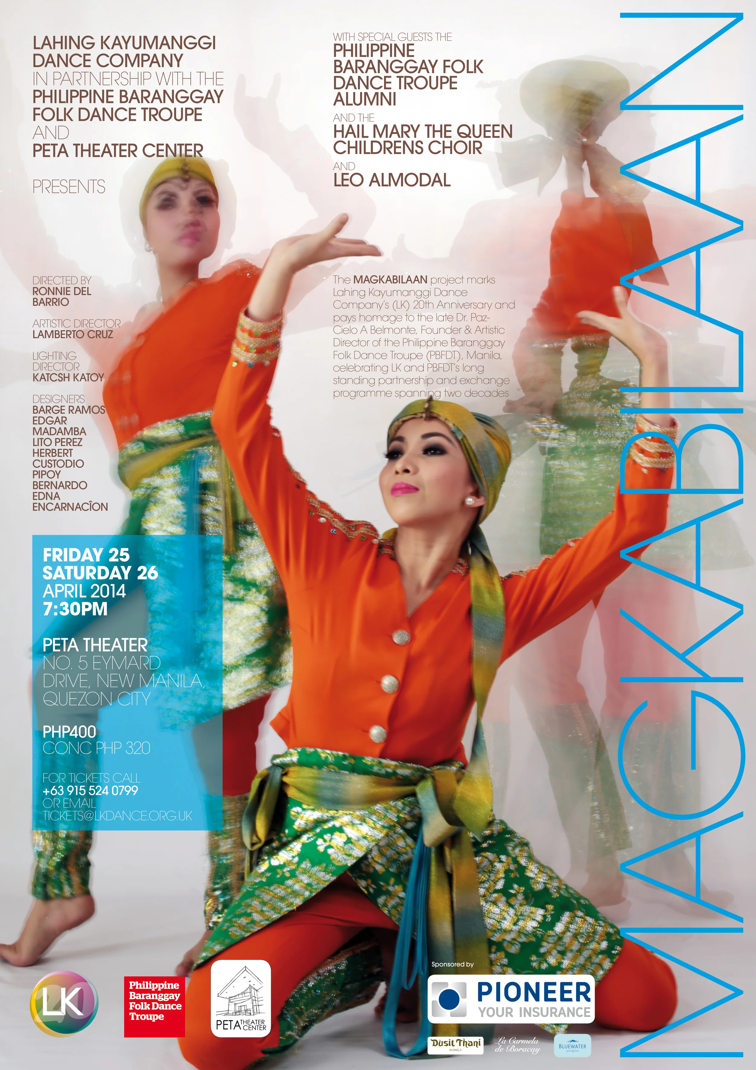 FINALIST, BEST DANCE COMPANY - Aliw Awards, Manila