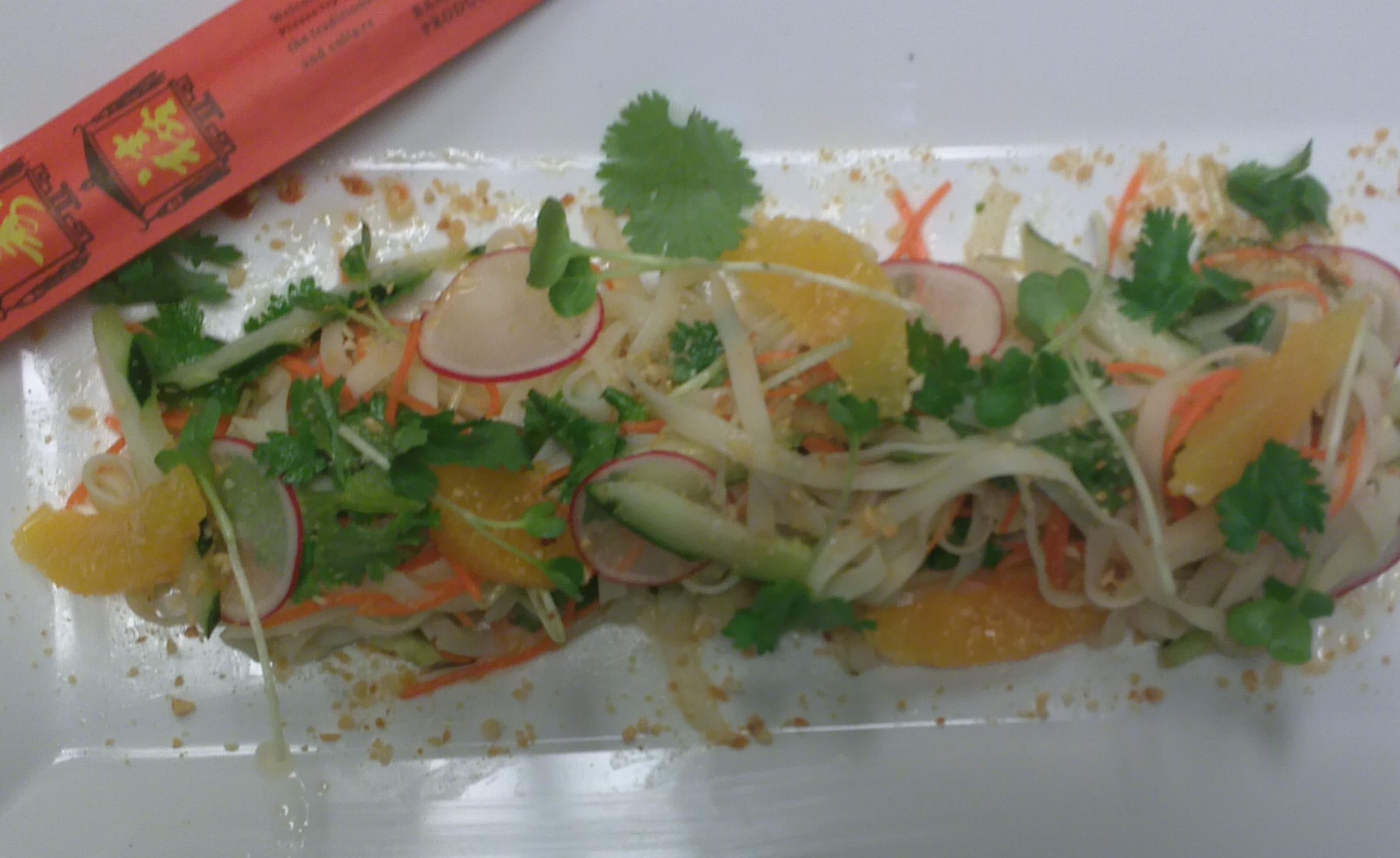 Noodle Salad