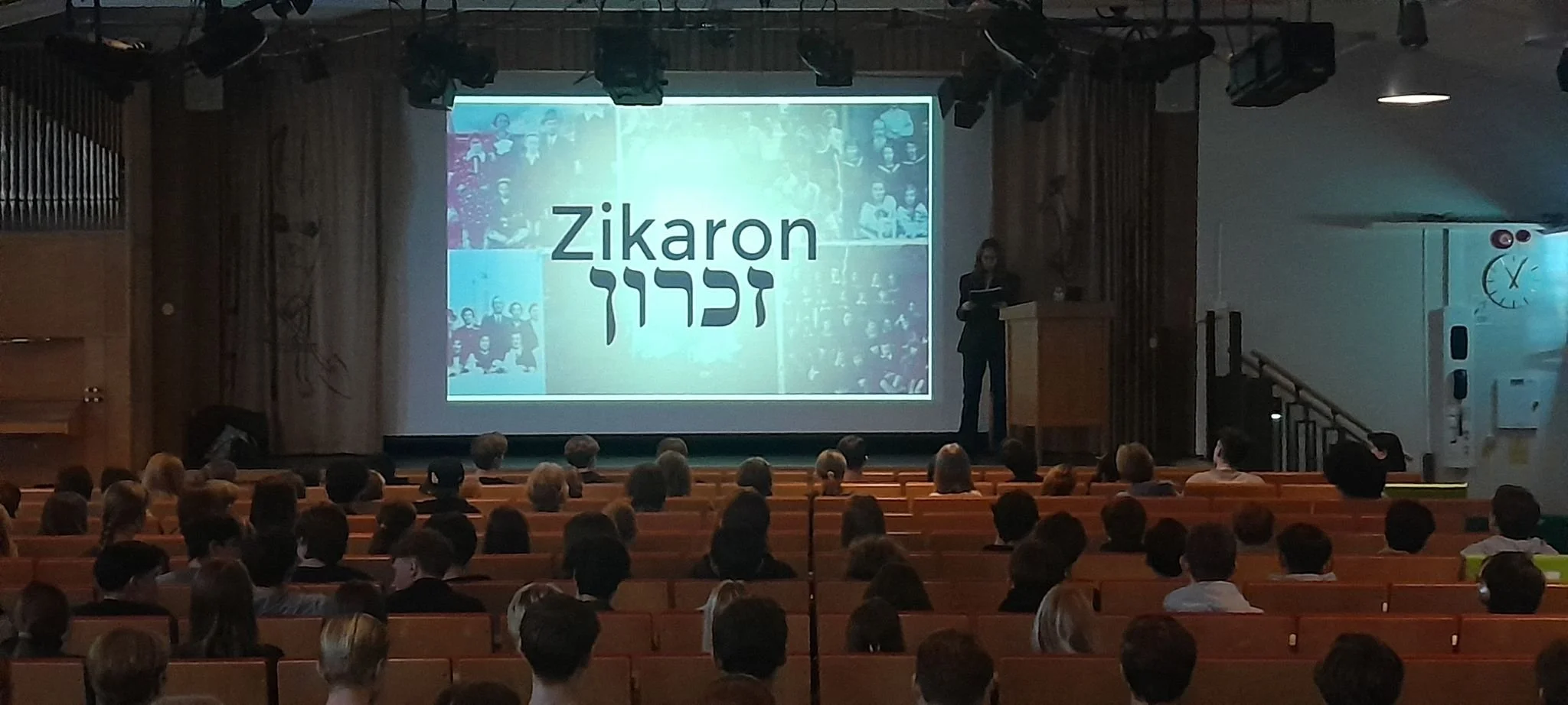 Nyhetsbrev kvartal 1 2026– Statsbidrag och nya klassrum