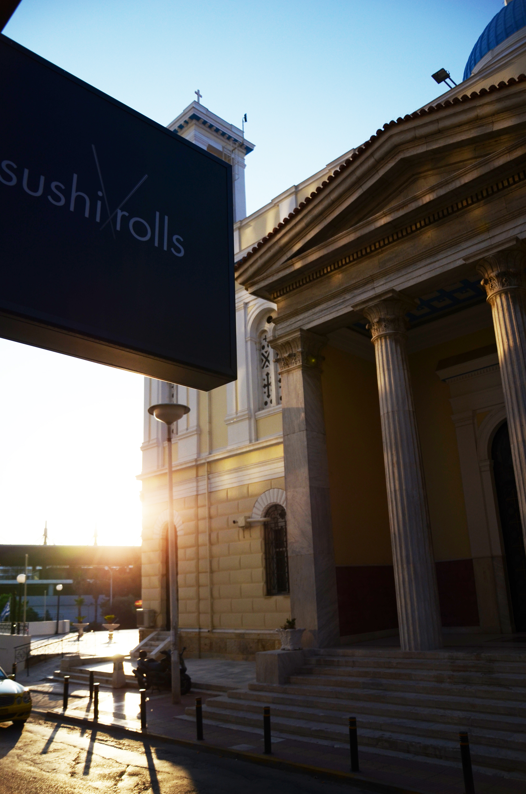 sushirolls.gr.10.jpg