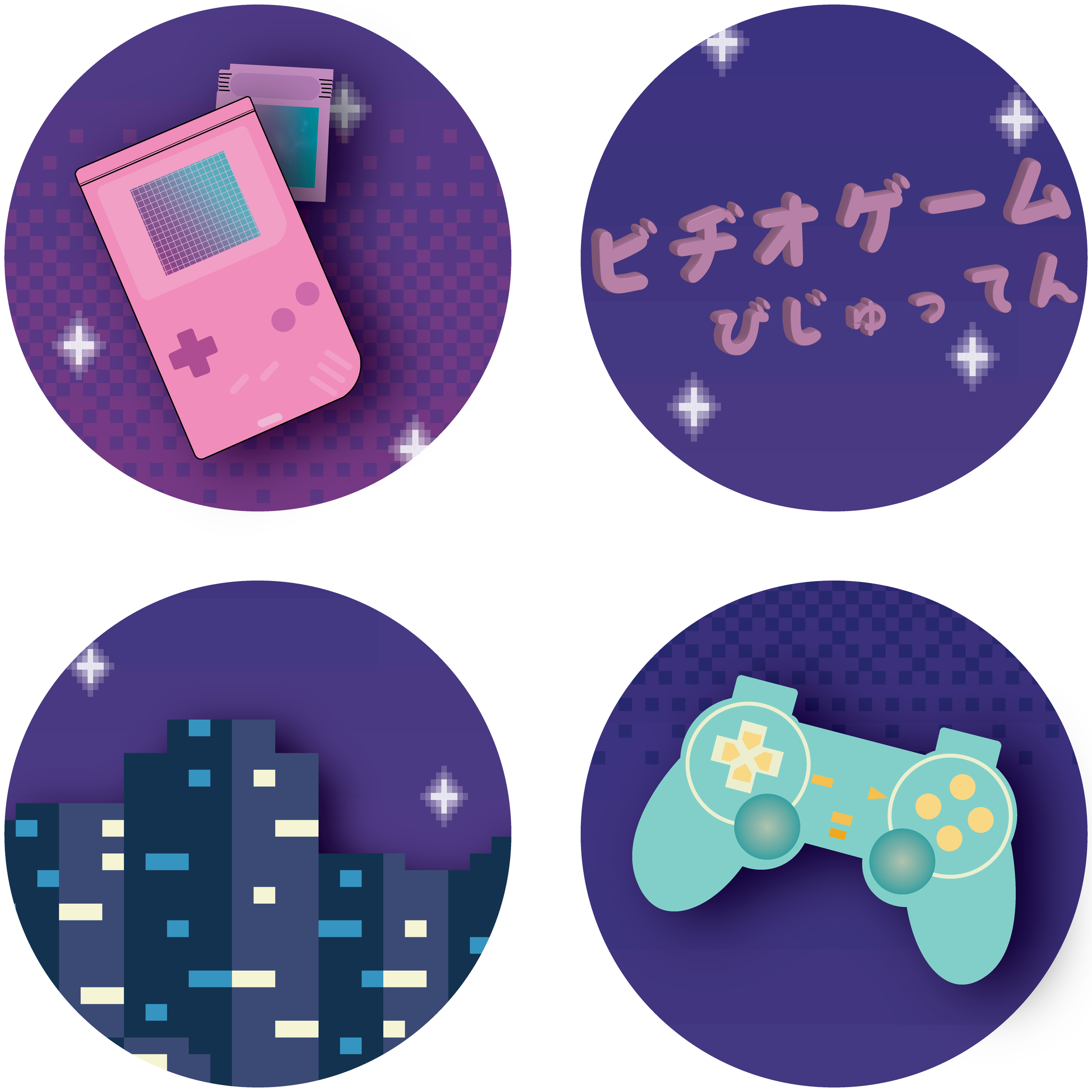 Stickers.png