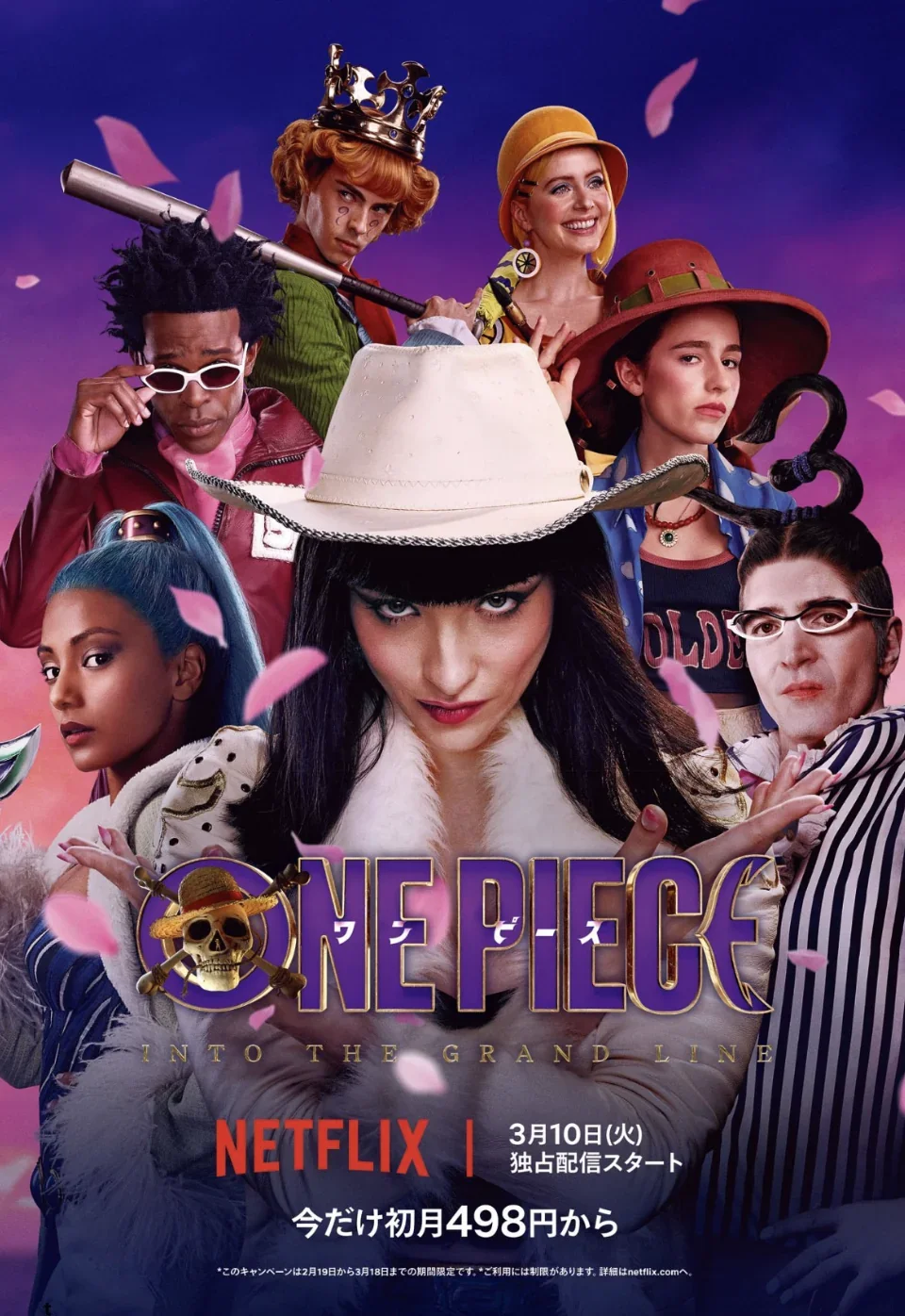 new-one-piece-season-2-poster-feat-baroque-works-v0-cmbv1hj2h0og1.png.webp