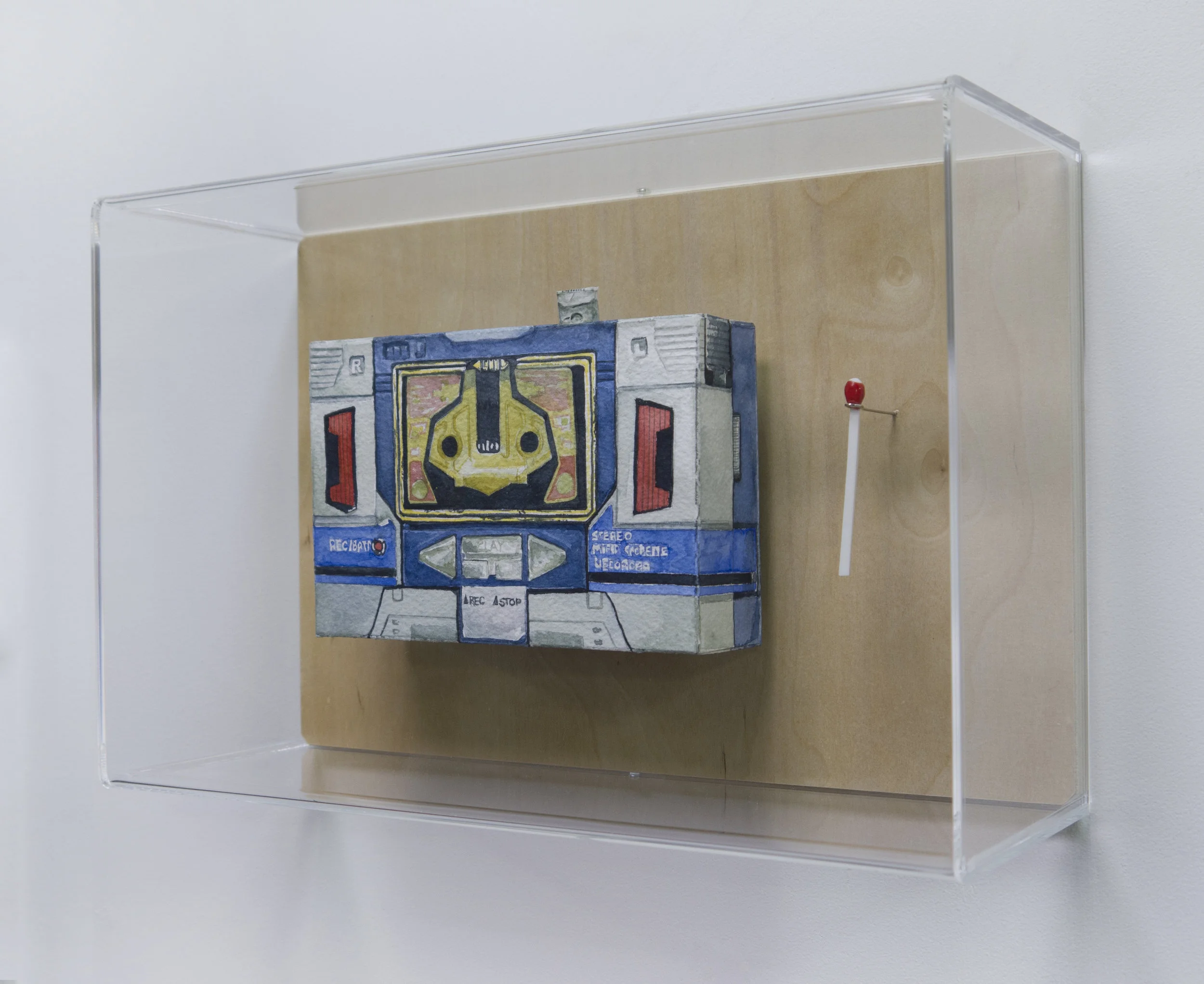 SoundWave