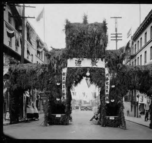 Chinese arch at the Go-Hing carnival, May 1921 :: Credit / Museum of History and Industry