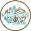 The Pigeon and The Hen Pottery