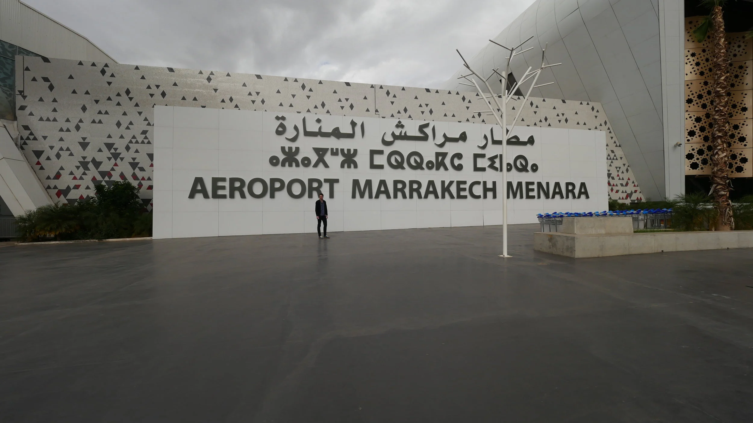 November 2018 Photo Collection