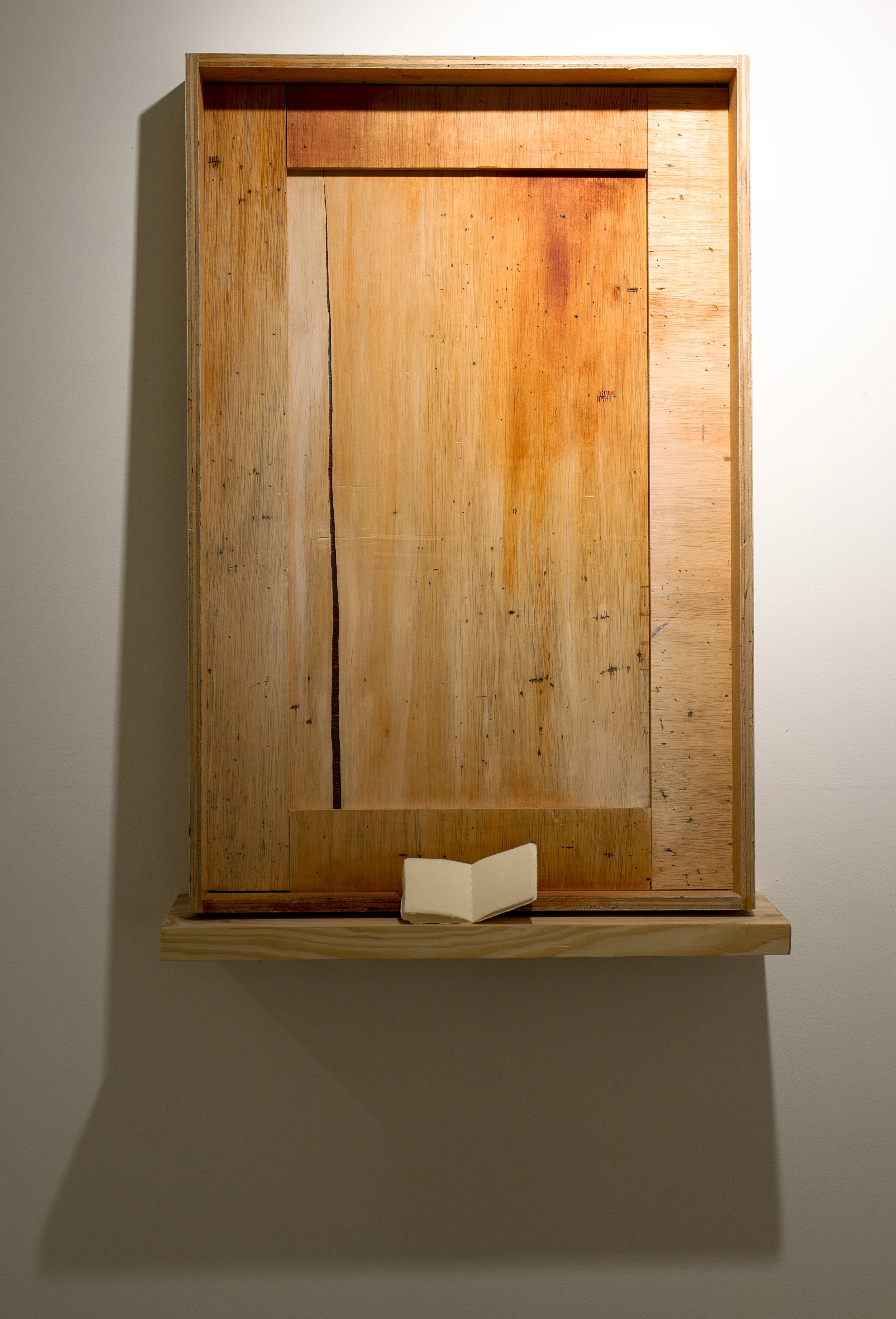 What You Scoop Up of Me