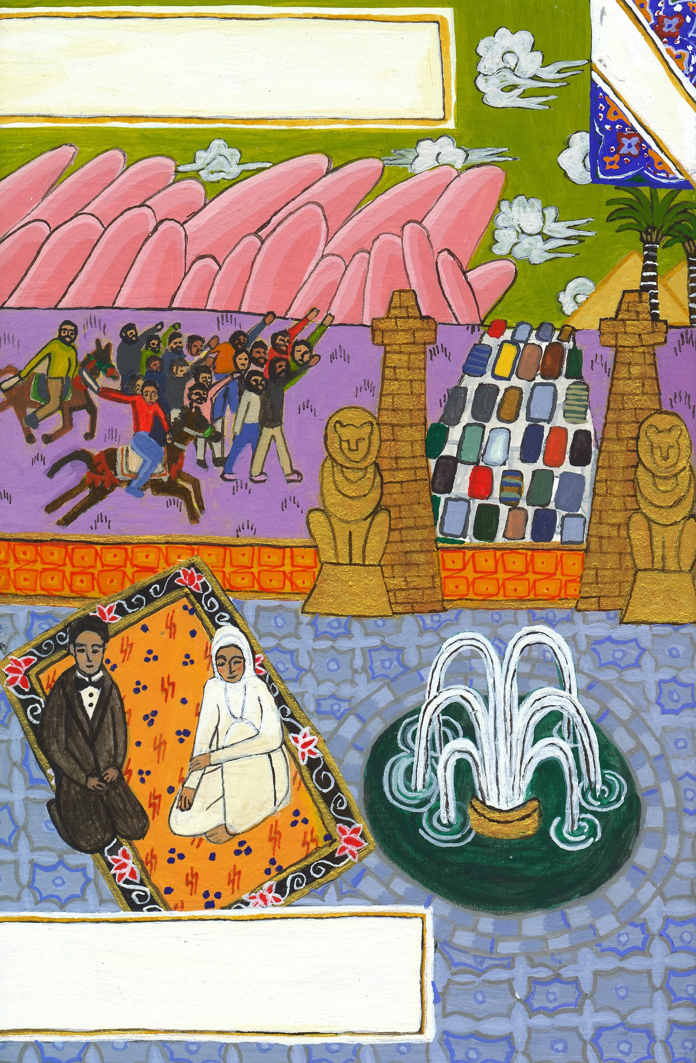 Tahrir Square.jpg