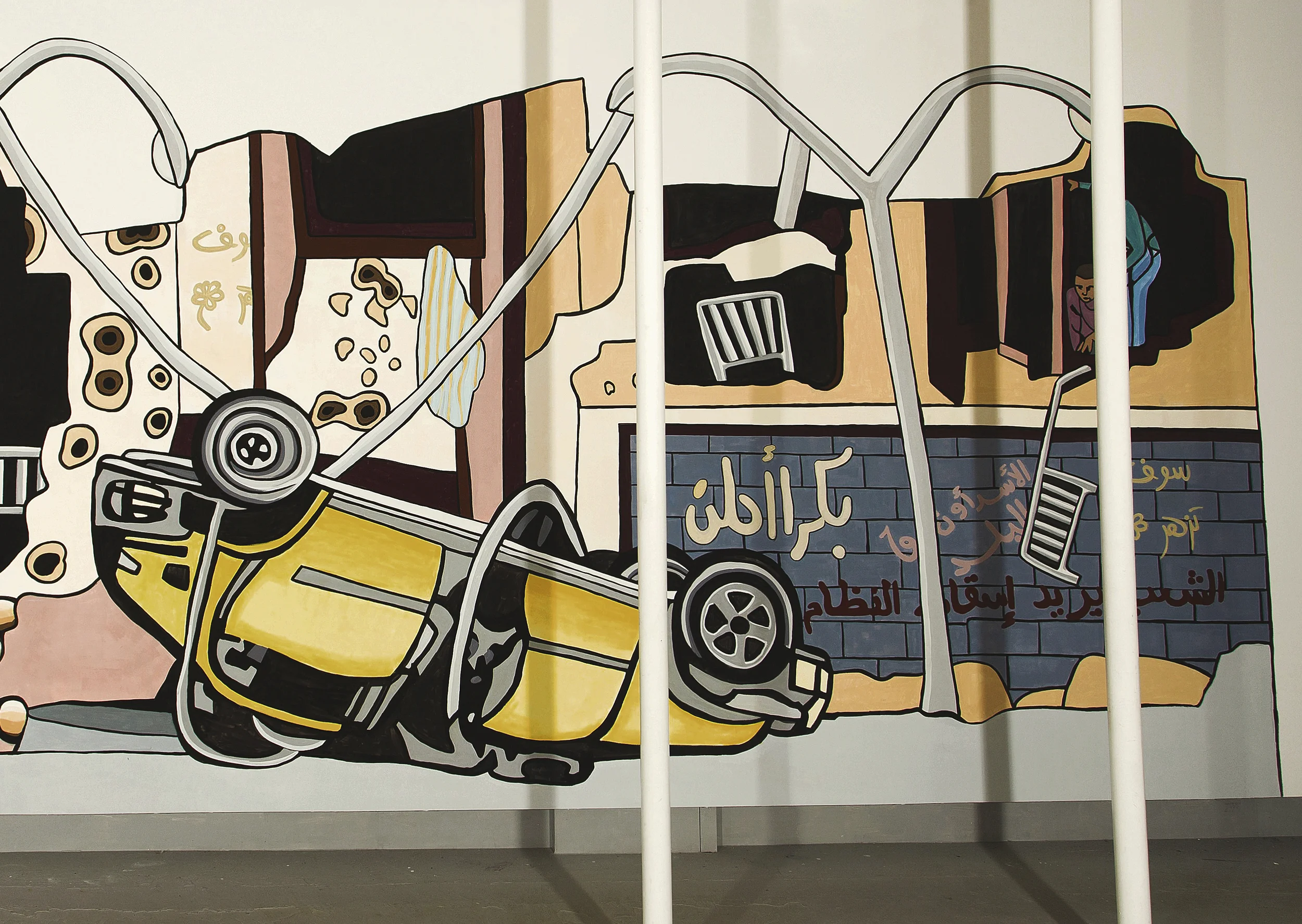 left wall 5.jpg