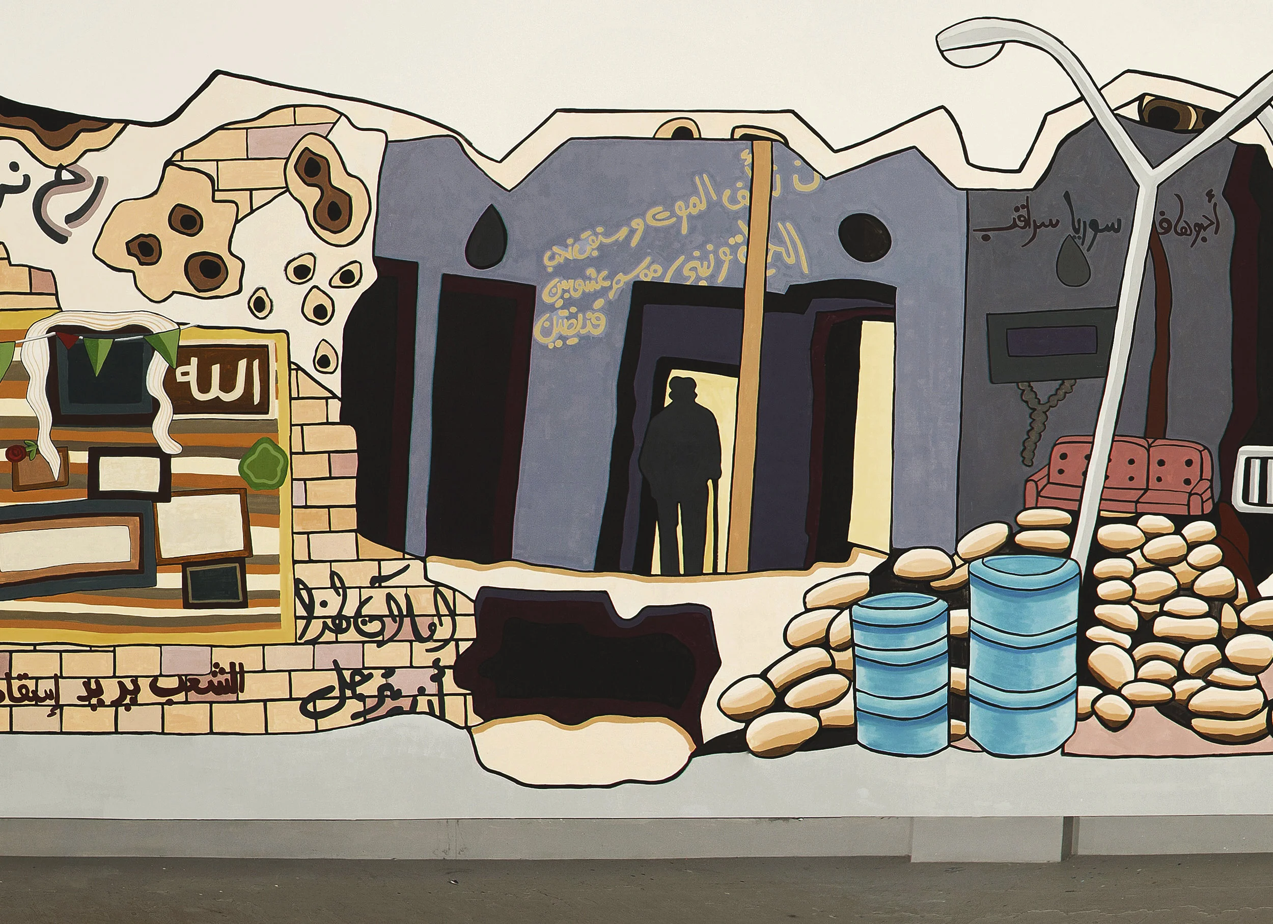 We are Staying - SPACE Gallery, 2015 - Portland, Maine USA