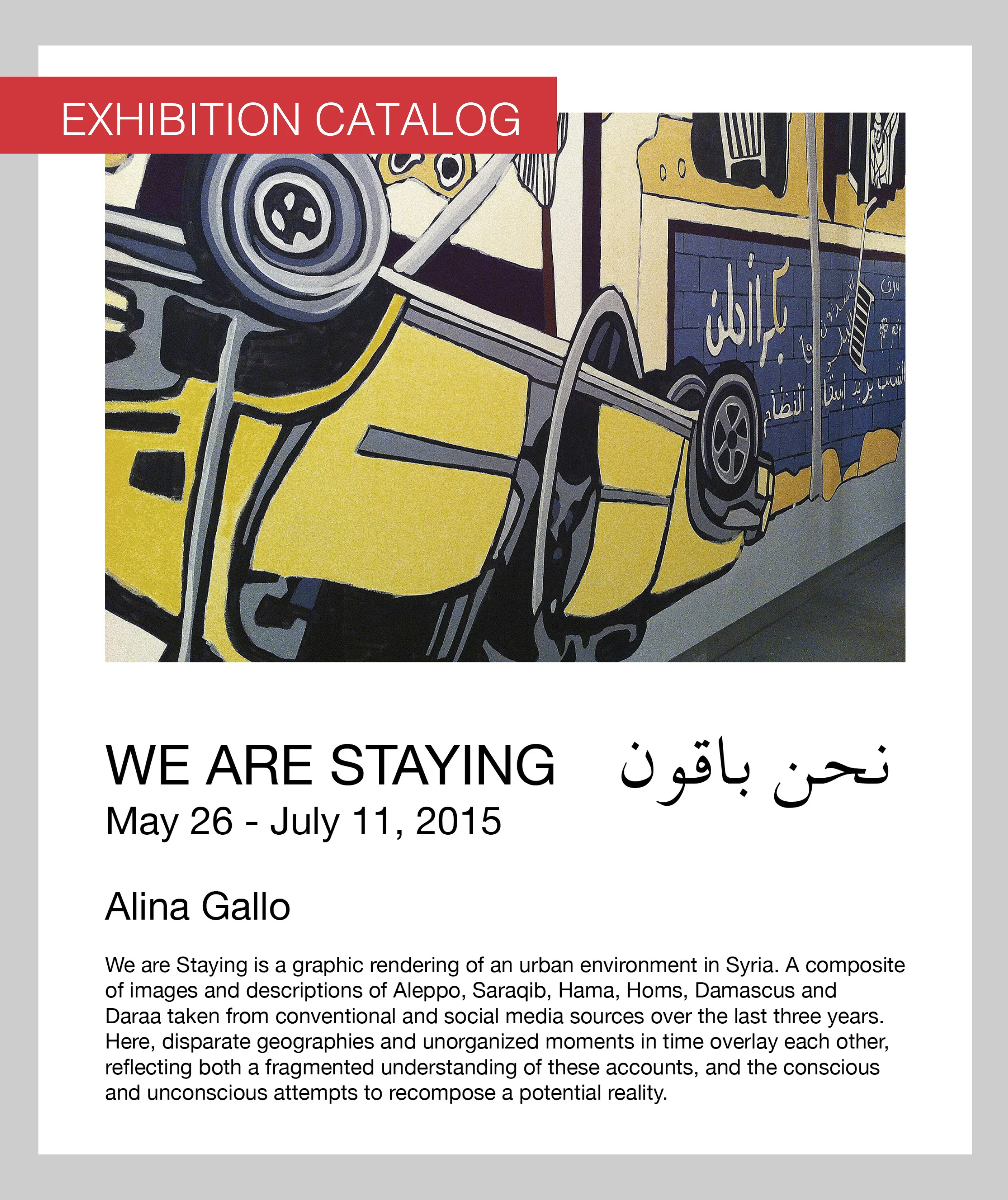 Click on image to view or download PDF of exhibition catalog.