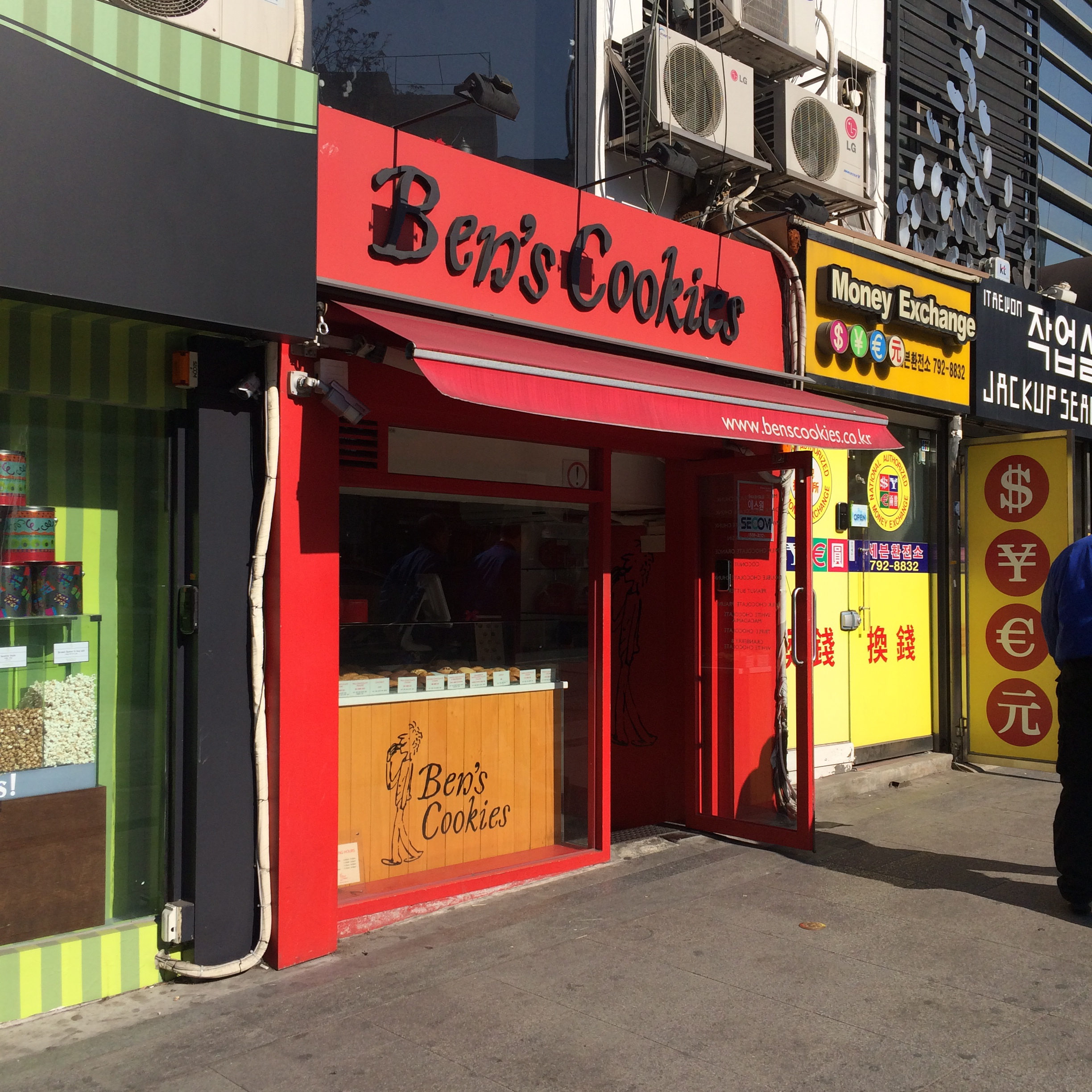 itaewon Ben's Cookies