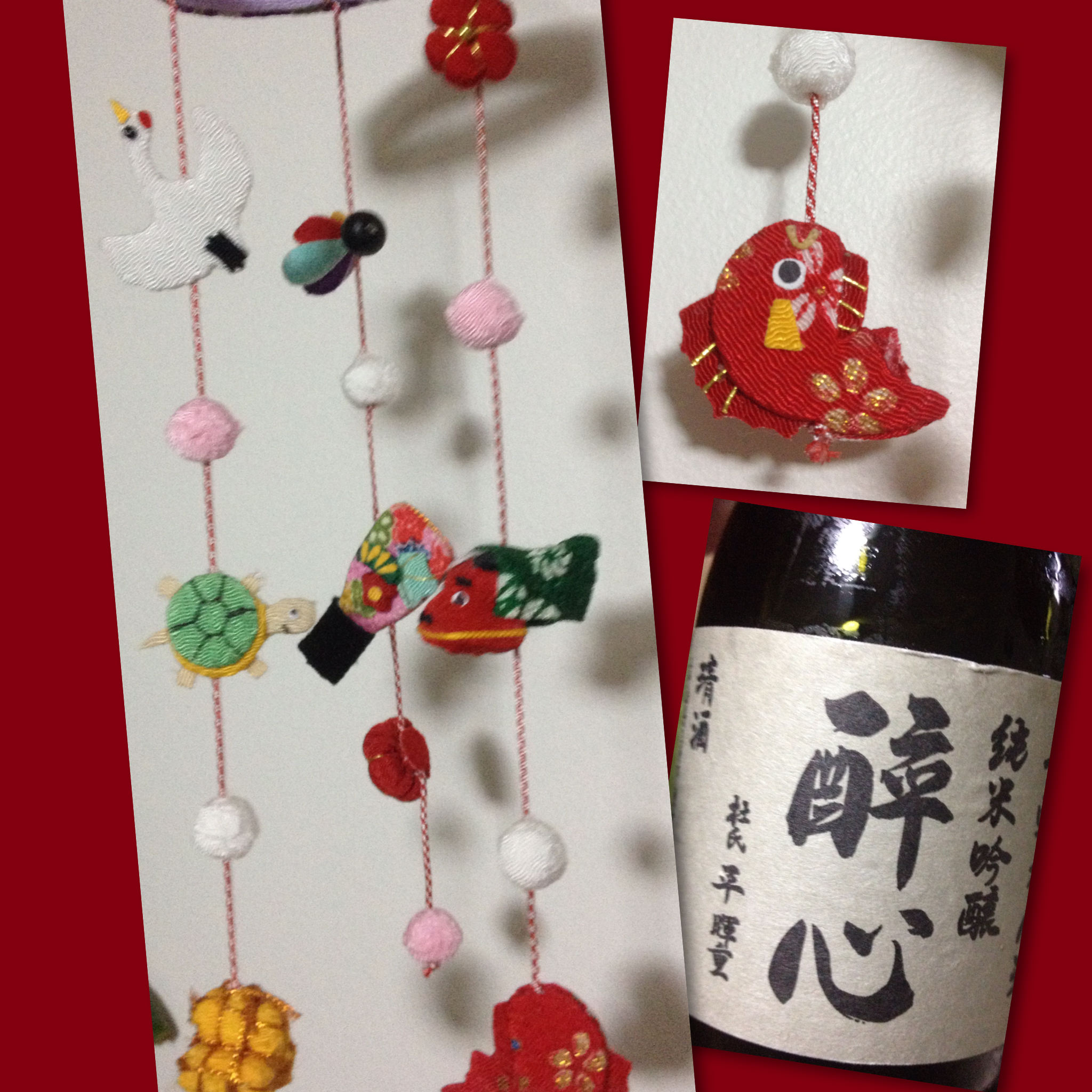 That Japanese New Year feeling ;)