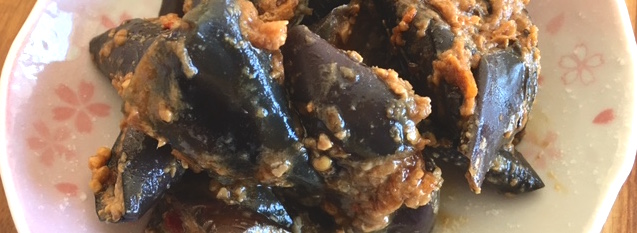 Spicy miso eggplant/aubergine