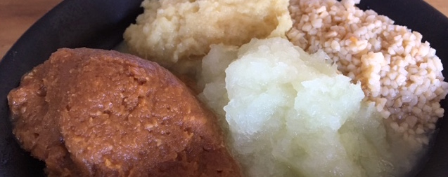 From left moving clockwise: miso, grated ginger, finely chopped garlic, grated onion at front