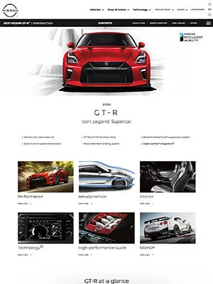 GT-R interactive brochure