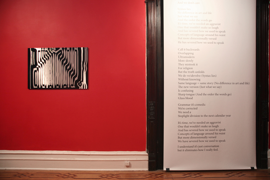 Syntax lies (installation shot)