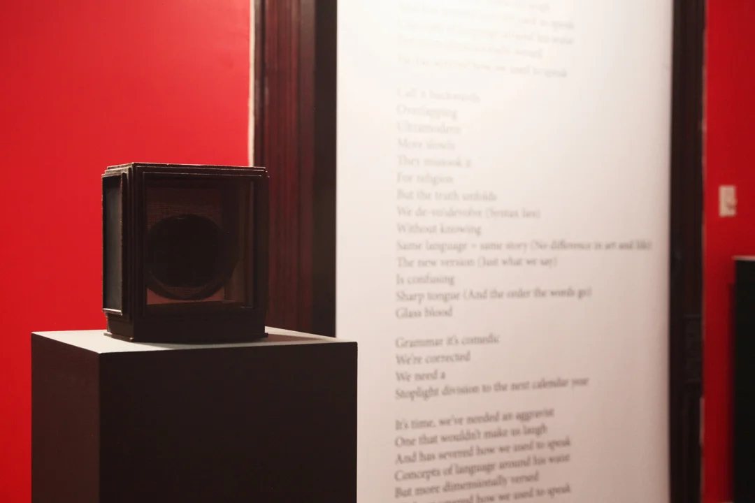 Syntax lies (installation shot)