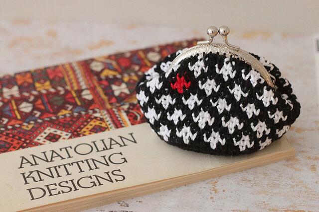 Tapestry Owl Coin Purse with Clasp