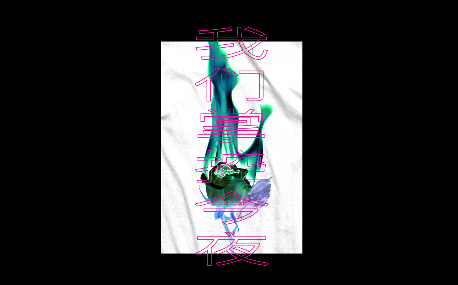 Screen Shot 2017-11-27 at 5.58.48 PM.png