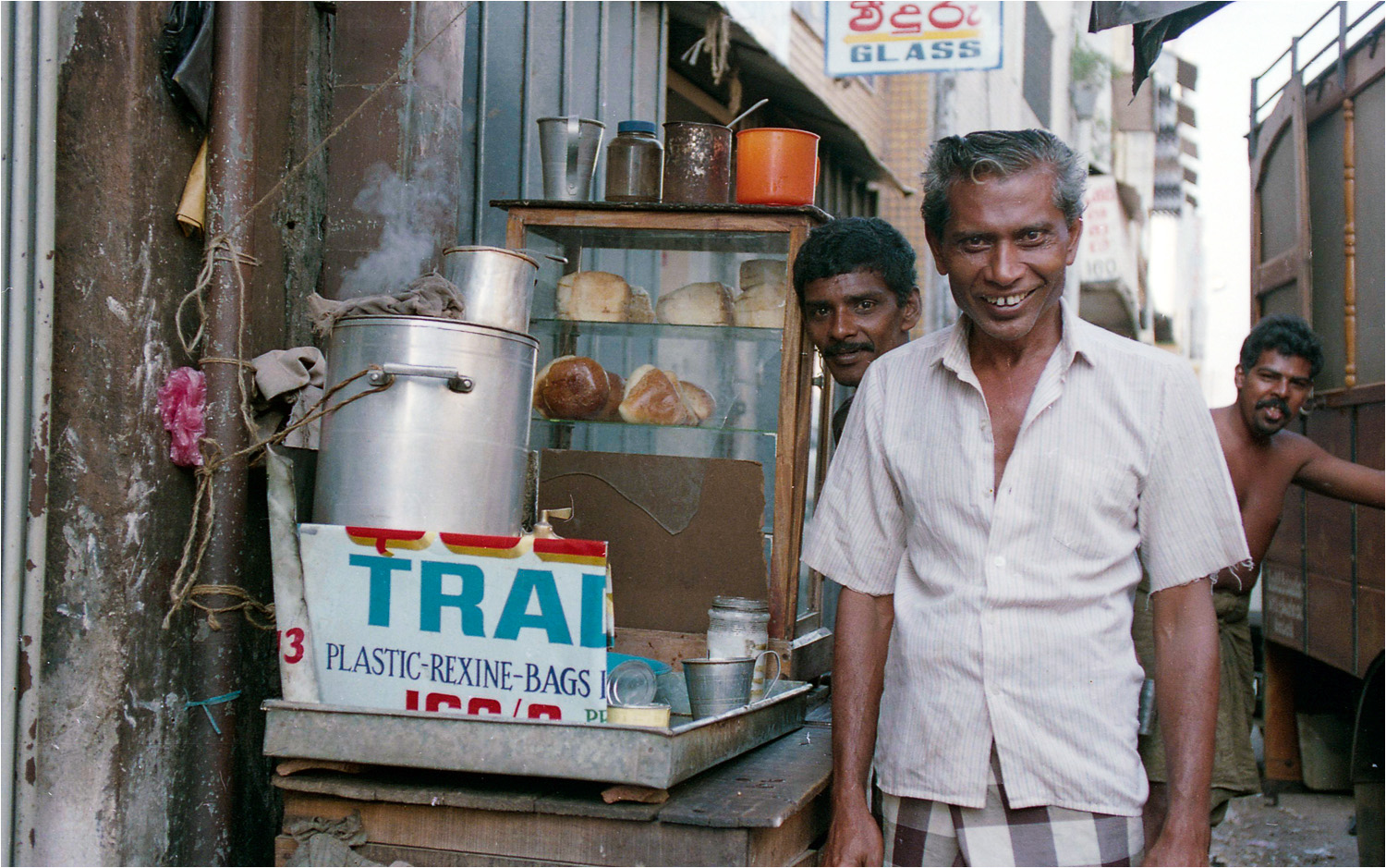 1992_Tea-Wallah_Colombo-Sri-Lanka.jpg