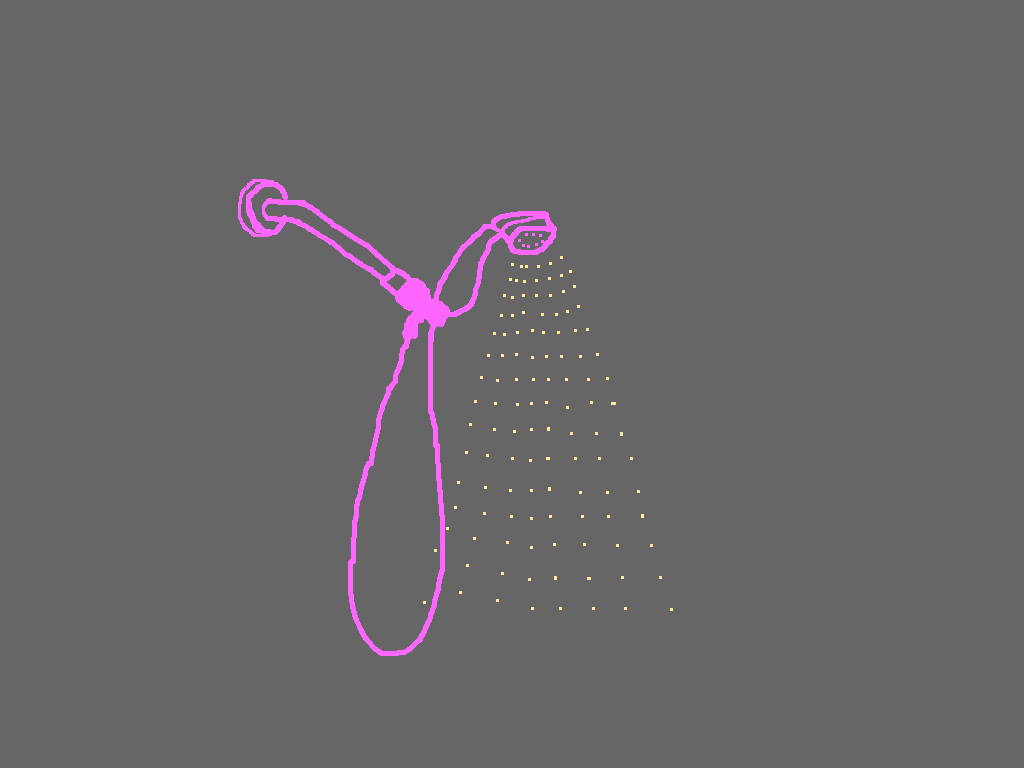 Shower Grey.gif