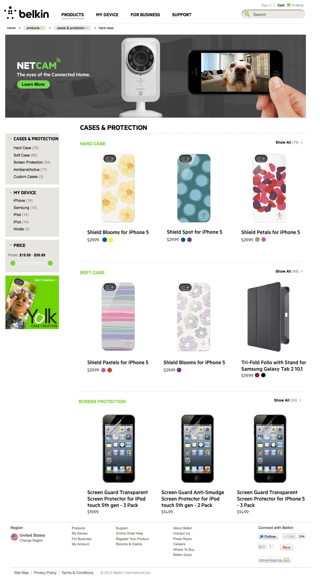 Belkin Product page