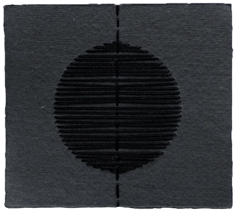 Rotating Night Sun, 2018