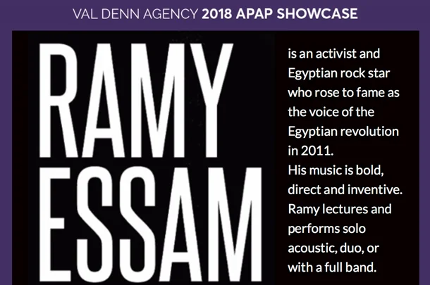 19_ramy.jpg