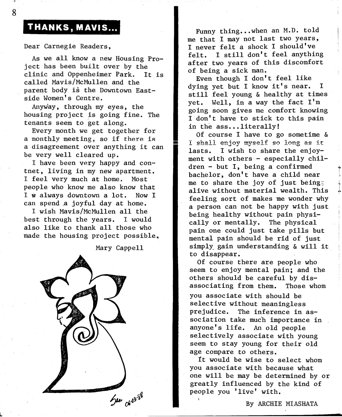 395_pdfsam_1988.jpeg