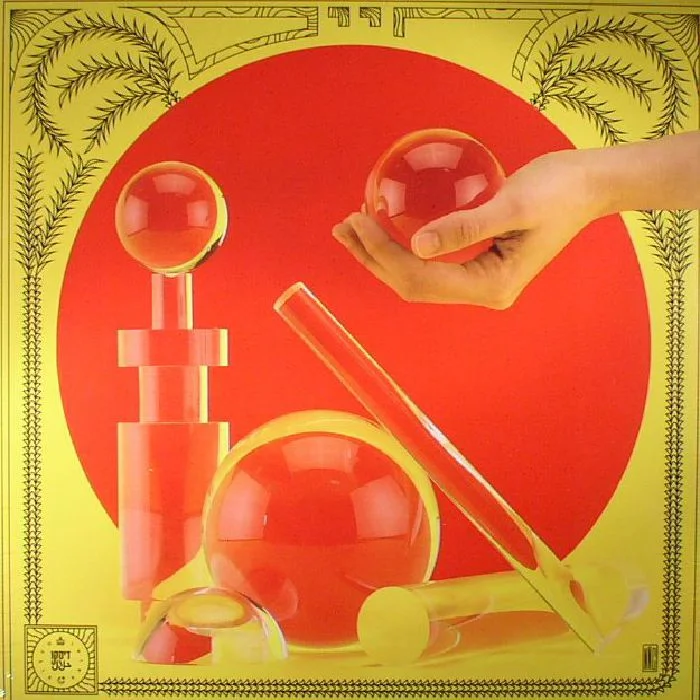 Chaim - The Perfect Circle EP